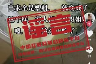 半岛网官网2021截图4